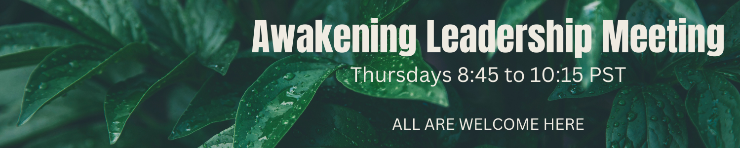 Virtual Grounding in a Time of Turmoil